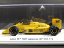 レーヴコレクション  ロータス 99T 1987 日本GP 2位 #12 A.セナ